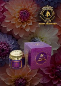 Encens Oudh Muattar Bint Al Arab en gros - Product Image 5