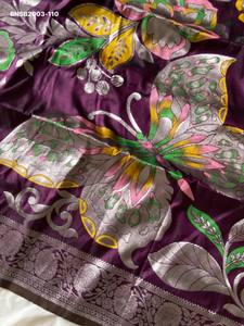 ผ้าไหมเนื้อนุ่มสวยงาม พร้อมลายปักดิ้นสีสันสดใส ลายผีเสื้อและดอกไม้ พร้อมพู่ห้อย ปาลลู ซารี-เสื้อคลุมแบบสวม ผู้จัดจำหน่ายทั่วโลก - Product Image 2