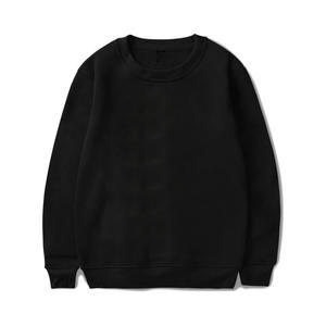 Vêtements avec poche kangourou pour hommes, sweat-shirts de haute qualité, vêtements d'automne pour femmes - Product Image 1