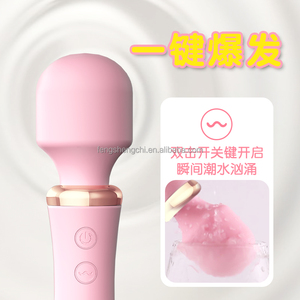 <span class=keywords><strong>Vibrator</strong></span> Pijat Vagina Titik G dengan Kontrol Jarak Jauh 10 Kecepatan Pemanasan, Bahan ABS/Silikon untuk Wanita, Daya Tahan 140 Menit - Product Image 4