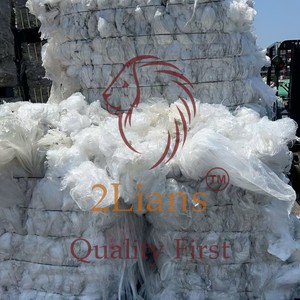 LDPE/<b>LLDPE</b> Blown Film Grade on Bales Clear - Product Image 3