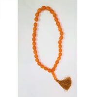 Chapelet musulman islamique en résine avec design Cœur, écologique, personnalisable, pierre de lynx d'Arabie Saoudite, Tasbih