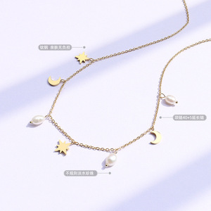 Collier pendentif en perles d'eau douce naturelles étoile lune style européen américain polyvalent, collier ras du cou à pampilles, luxe léger pour femmes - Product Image 4