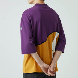 T-shirt ample pour homme, coupe carrée, coton de qualité supérieure, style contemporain simple, design épaules tombantes - Product Image 5