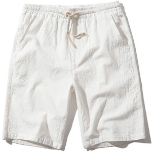 Summer Casual Premium Wear Relaxed Fit Soft Comfort Daily Style <b>Men</b> <b>Shorts</b> Breathable Lightweight Modern Fashion Look Appeal - Product Image 1