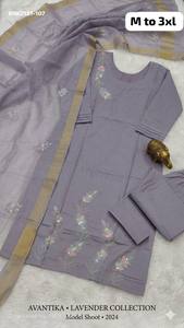 Elegant Look Roman with Zardozi & <b>Bead</b> work Long & Straight Kurti-Elastic Pant-Printed Dupatta Collection Supplier from Surat - Product Image 6