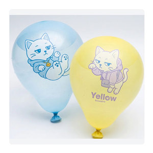 Globos de agua de látex de excelente calidad, regalos conmemorativos, juguetes para exteriores, diversión acuática para niños en verano. - Product Image 1