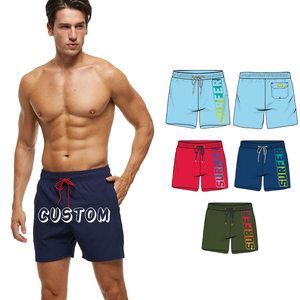 Shorts de plage pour femmes, séchage rapide, impression par sublimation de haute qualité, respirants, mini-boards de bain personnalisés pour femmes - Product Image 4