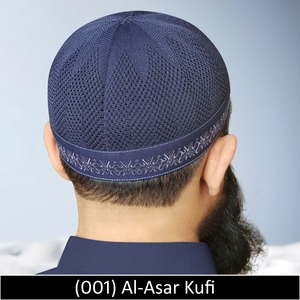 Turbans et bonnets Kufi en tricot Al Asar de qualité supérieure, fabricant en gros, personnalisation OEM et marque privée, plusieurs couleurs, approvisionnement en vrac - Product Image 4