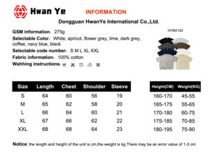 T-shirt à manches courtes pour homme Hwan Ye, 100% coton, uni, couleur unie, coupe classique, col rond, HYBX100 - Product Image 1
