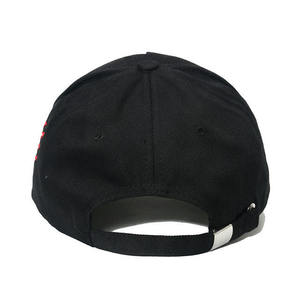 Gorra de Béisbol de 6 Paneles Personalizada al por Mayor de Alta Calidad, Gorras de Pesca con Bordado de Cabeza de Tigre, Gorra Trucker - Product Image 6
