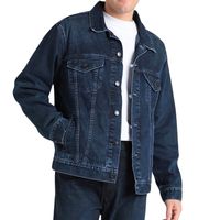 Veste en jean bleu délavé pour homme, boutonnée, manches longues, style classique, avec poches avant
