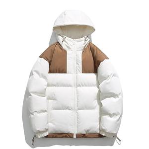 Men's Solid Loose Winter <b>Jacket</b> High Street Style Canvas Coat with Stand <b>Collar</b> and Fleece Puffer Thicken Warm for Winter wear - Product Image 1