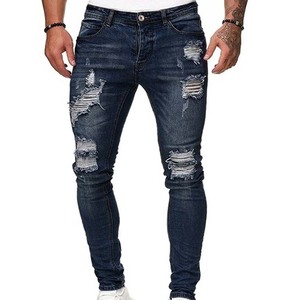 Pantalones Vaqueros Casuales Premium, Pantalones de Mezclilla Cómodos de Algodón Suave, Estilo Urbano, Corte Ajustado - Product Image 1