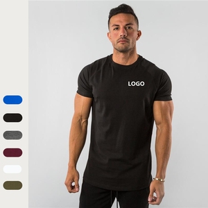 Camiseta de Cuello Redondo para Hombre, Manga Corta, Color Sólido, Corte Ajustado, Estilo Casual, Tejido de Jersey de Algodón Transpirable - Product Image 2