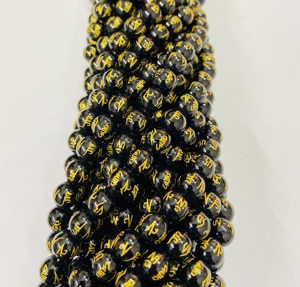 Perles Rondes Noires Om Mani de la Fabrique Rare Gems, 15,5 pouces, Certifiées par un Certificat Tierce Partie pour la Fabrication de Bijoux - Product Image 5