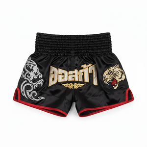 Muay Thai Shorts Black Red <b>Trim</b> Tiger Embroidery Front Logo Men's Martial Arts Wear Regular Fit Adult Size - Product Image 1
