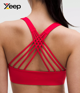 เสื้อชั้นในกีฬาโยคะคุณภาพสูงสำหรับผู้หญิง XEEP รุ่น XC-SB-171 แบบเรียบง่าย ระบายอากาศได้ดี สายปรับได้ แผ่นรองถอดออกได้ รองรับได้ดีเยี่ยม แห้งเร็ว - Product Image 4