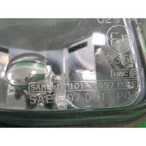 Galloper II 1998-2003 ชุดไฟหน้า-ไฟตัดหมอกด้านหน้าขวา มือสอง OEM HS804721 - Product Image 5