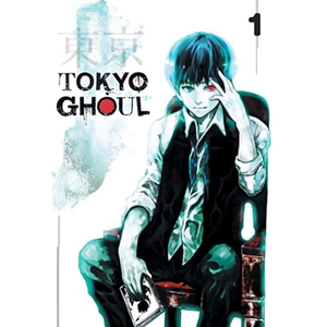 โตเกียวกูล เล่มที่ หนังสือปกอ่อนพิมพ์ตามสั่ง 1 เล่ม โดยผู้เขียน ซุย อิชิดะ - Product Image 2