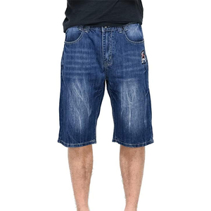 Shorts en jean délavé personnalisés style streetwear vintage coupe ample en coton – Fournisseur OEM - Product Image 1