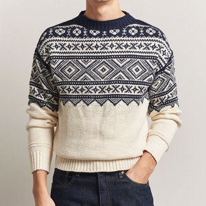 Pulls en tricot pour hommes, design confortable et élégant pour la mode automne-hiver et le quotidien. - Product Image 3