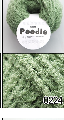 Mint Green