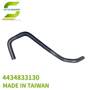 Enhanced Reliability OE 4434833130 Fuel Pump Hoseand and High-Performance Brake Vacuum Pump <b>Hose</b> - Product Image 1