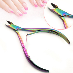 Coupe-cuticules et repousse-cuticules en acier inoxydable pour les ongles des doigts et des orteils, outils de soin des ongles et de beauté des pieds, coupe-cuticules de beauté - Product Image 1