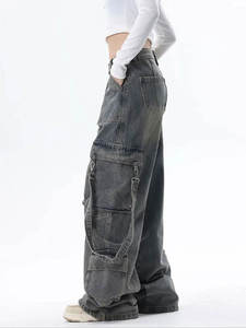 Jeans Cargo de Mezclilla Rectos y Holgados de Cintura Media para Mujer, Estilo Vintage, Desgastados, Deportivos, Cómodos, Transpirables, Lavados con Piedras, Personalizables - Product Image 2