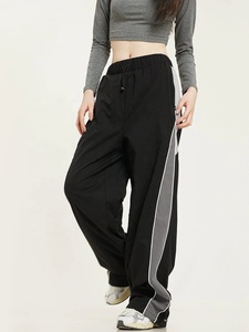 Kontrast-Seitenstreifen Trainingshose Elastischer Bund Lose Gerade Beine Lässige Herrenhose mit Kordelzug Jogginghose - Product Image 2