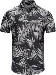 Chemise hawaïenne pour homme sur mesure, personnalisée, décontractée, anti-rides, respirante et confortable pour adultes - Product Image 3