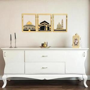 Arte Mural de la Mezquita Al Aqsa, Mezquita Al Haram, Mezquita An Nabawi, Decoración Islámica Hecha a Mano para Sala de Estar, Dormitorio y Espacio Espiritual - Product Image 1