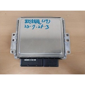 ECUs y Módulos de Computación Usados Korando Sports 6725403132 - Product Image 2