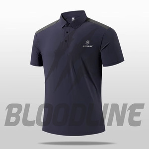 Polo de Manga Corta para Hombre Bloodline, Color Sólido, Tejido de Punto, Secado Rápido, Corte Regular, Marrón - Product Image 4