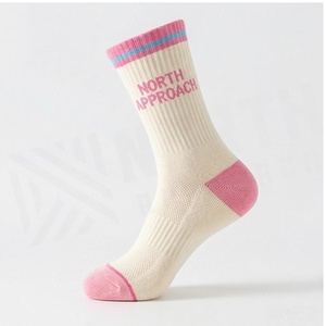 Chaussettes mi-mollet en coton tricoté respirant, couleur crème avec bordure rose, pour adulte, décontractées, saison printemps - Product Image 3