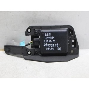 Unité de détection d'angle mort Stonic, côté droit (RH), d'occasion, OEM 95821H8000 - Product Image 4