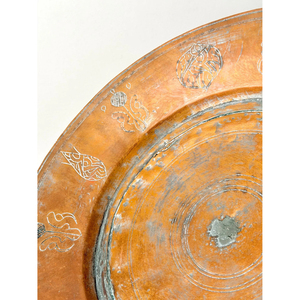 Nouvelle assiette de présentation en métal, finition vintage brillante, en étain à motif gaufré, pour mariage, en laiton pur, pour service de salade - Product Image 6
