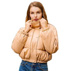 Chaquetas de Plumón Casuales de Moda para Mujer, Chaqueta de Talla Grande para Mujer y Abrigo Acolchado Brillante para Invierno, Servicio OEM - Product Image 4