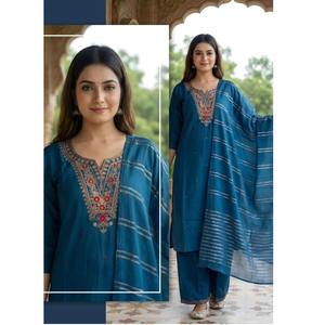 Costume traditionnel pour femmes, confortable et en tissus de qualité supérieure, idéal pour les fêtes de Diwali et les mariages, prix de gros, approvisionnement indien. - Product Image 1