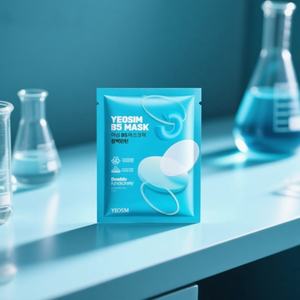 Essence Hydratante Réparatrice pour le Visage Multi-Ingrédients Soin de Soutien Cutané 23ml 5 unités - Product Image 3