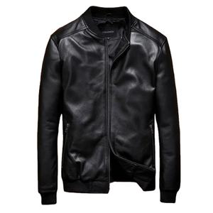 Warm and Windproof <b>Winter</b> <b>Leather</b> <b>Jacket</b> for Men Premium Quality Solid Color Customized <b>Leather</b> <b>Jacket</b> for Men - Product Image 1