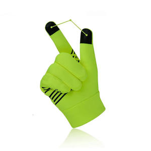 Guantes de Senderismo Duraderos con Palma Antideslizante y Tejido Transpirable, Ideales para Trekking, Camping y Personalización con Logotipo - Product Image 3
