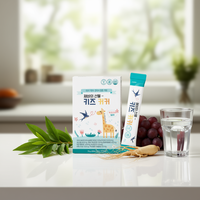K-Healthy OEM/ODM Complément Nutritionnel Personnalisé en Poudre Instantanée pour la Santé du Foie, Enfants, Extrait de Thé Vert, Raisin Rouge, Ginseng, Zinc
