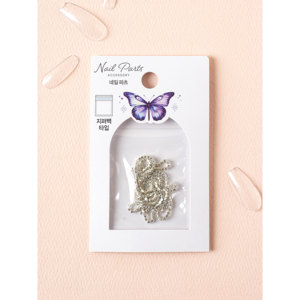 Cadena de Uñas Blanca en Forma de Cubo de 50 cm para Suministros de Uñas - Product Image 1