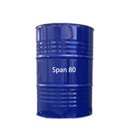 Acide oléique haute performance pour lubrifiant de tréfilage et formule d'huile de formage des métaux – Exportation