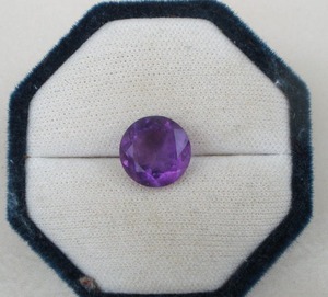 Ametyste naturelle ronde facettée de 13 mm pour la collection et la fabrication, certifiée par un tiers, pour la création de bijoux verts - Product Image 3