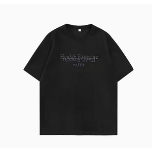 เสื้อยืดโอเวอร์ไซส์ทรงหลวมสำหรับผู้ชาย Behram International ผลิตจากผ้าฝ้าย 100% เป็นมิตรต่อสิ่งแวดล้อม ระบายอากาศได้ดี ดีไซน์ระดับมืออาชีพ ไซส์พลัส - Product Image 1