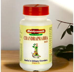 Tabletas de extracto herbal Chandraprabha Bati, fórmula ayurvédica, de origen silvestre, grado cosmético, suplemento natural útil para el sistema urinario. - Product Image 6