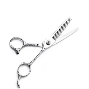 Tijeras Profesionales para Adelgazar el Cabello, Acero Inoxidable 4Cr13, 30 Dientes, Hoja Afilada, para Diestros, Mango Mediano, Morje Quirúrgicas - Product Image 3